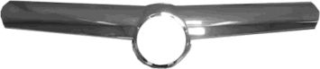 VAN WEZEL 3792517 -  Решетка радиатора